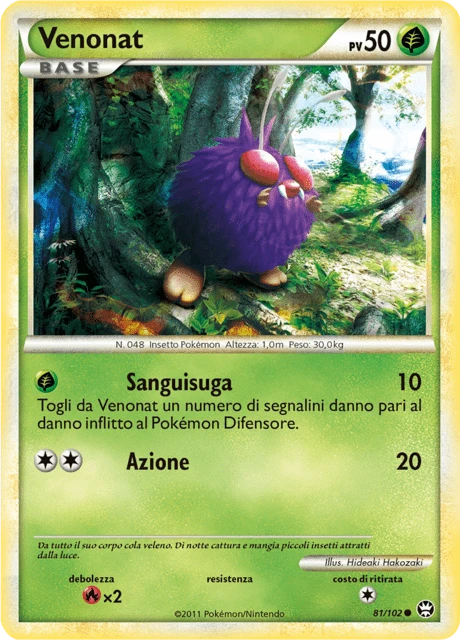 Venonat – Normal