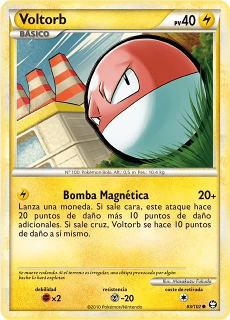 Voltorb – Normal