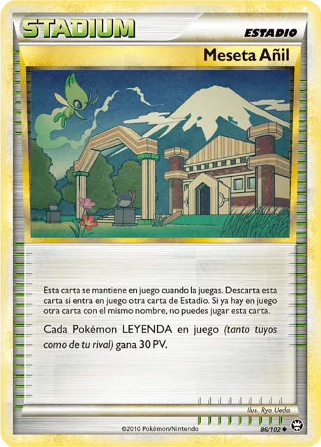 Meseta Añil – Normal