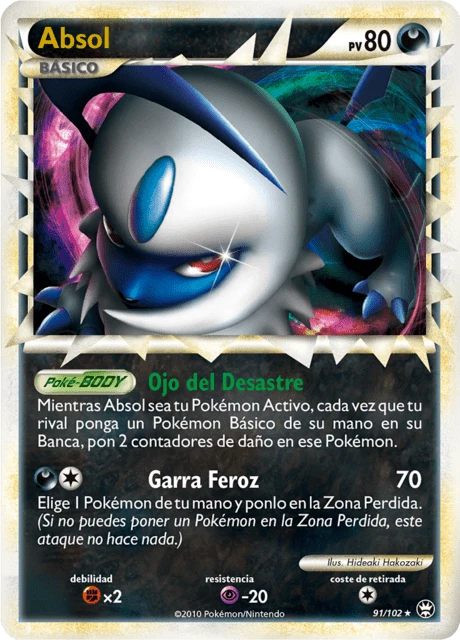 Absol – Holo