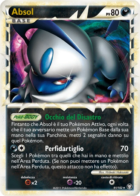 Absol – Holo
