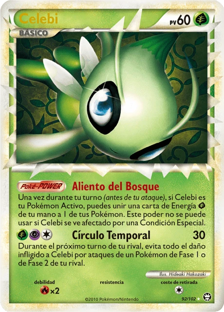Celebi – Holo