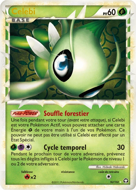 Celebi – Holo