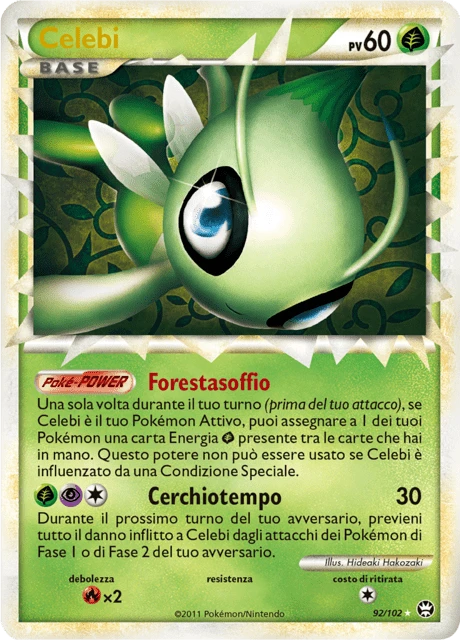 Celebi – Holo