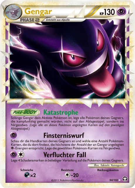Gengar – Holo