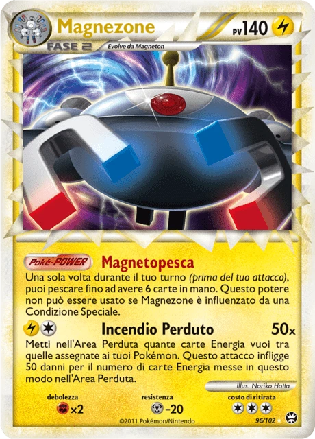 Magnezone – Holo