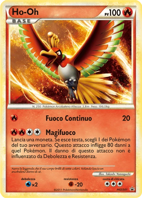 Ho-Oh