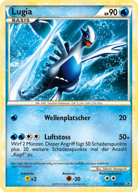 Lugia