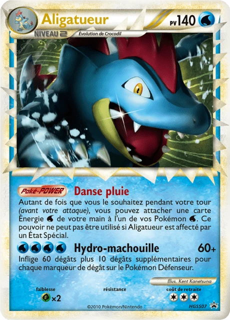 Aligatueur