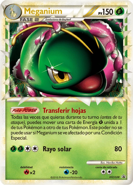 Meganium