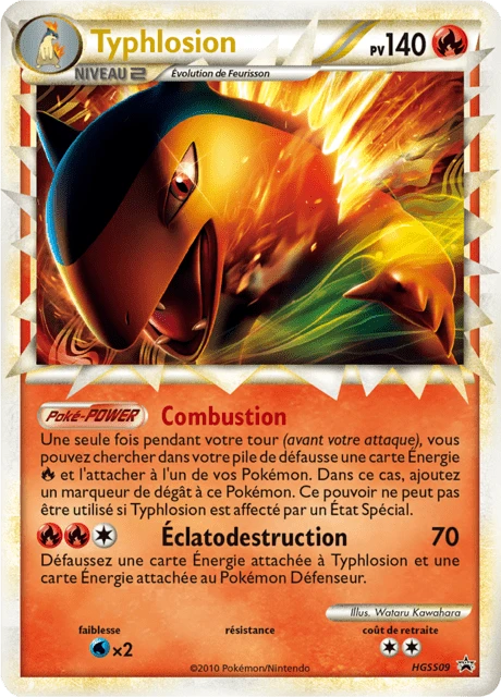 Typhlosion