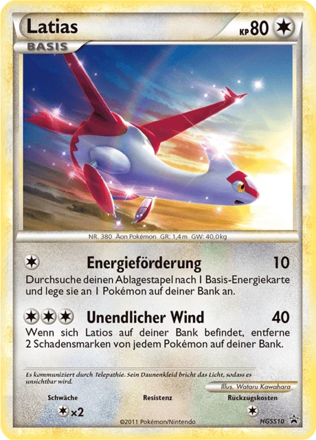 Latias