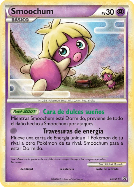 Smoochum