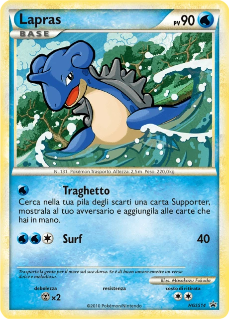 Lapras