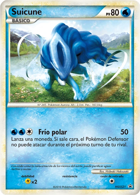 Suicune