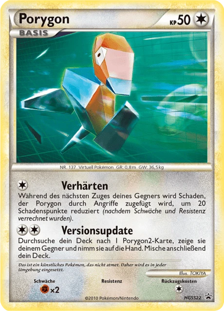 Porygon
