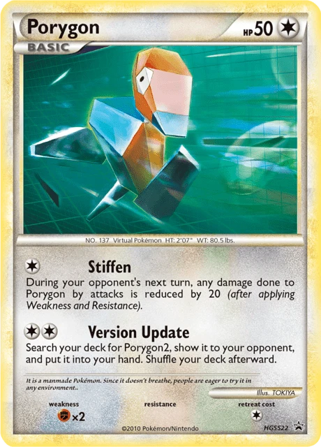 Porygon