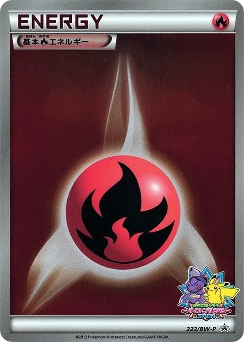 Basic Fire Energy – Normal