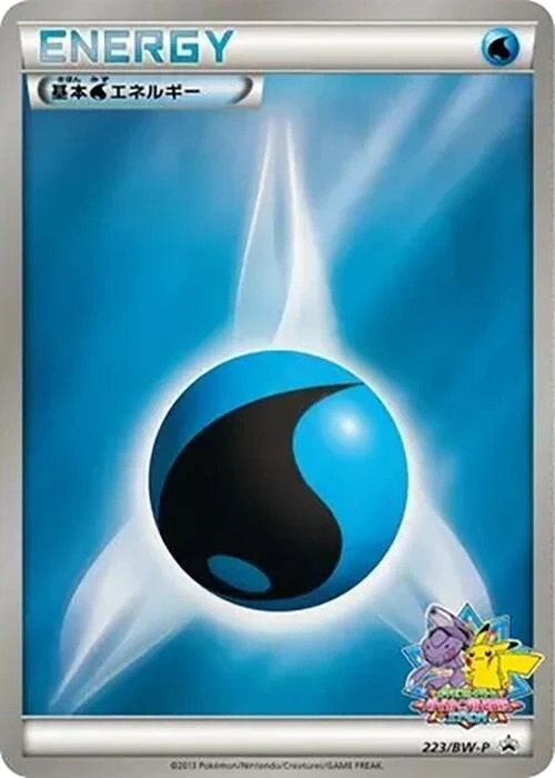 Basic Water Energy – Normal
