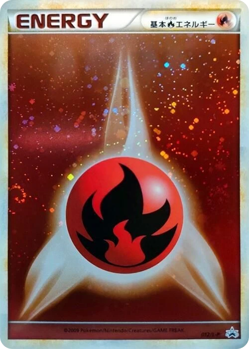 Basic Fire Energy