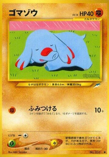 Phanpy – Normal