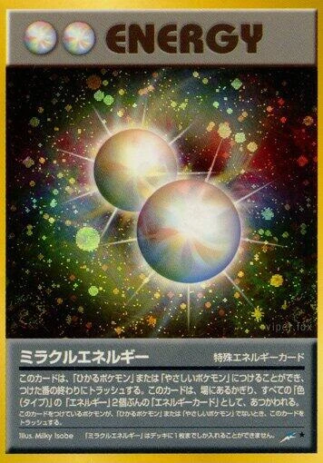 Miracle Energy – Holo