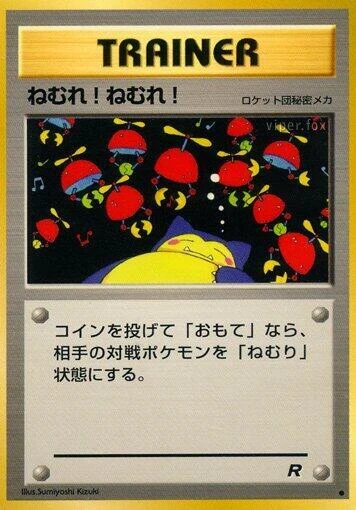 Sleep! – Reverse Holo · Team Rocket