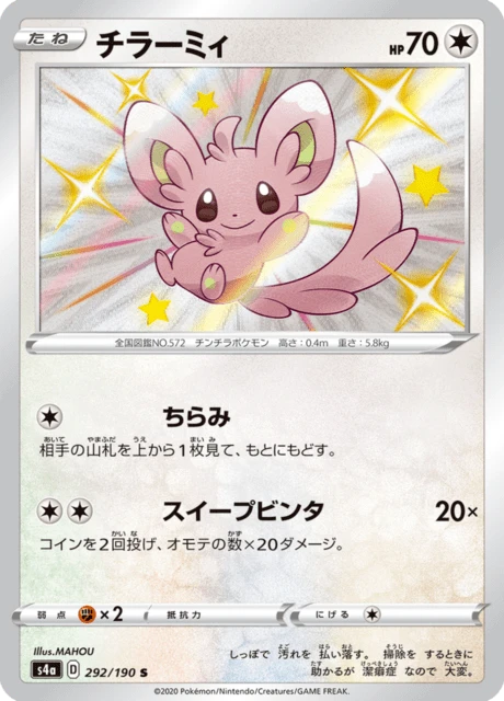 Minccino