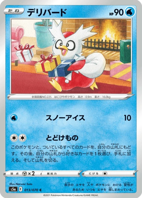 Delibird – Normal