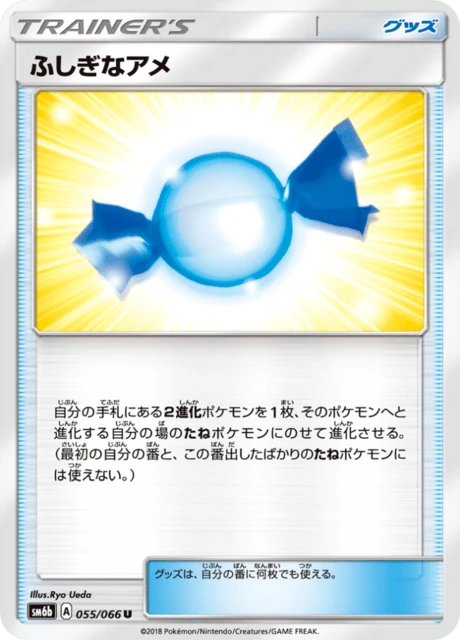 Rare Candy – Normal