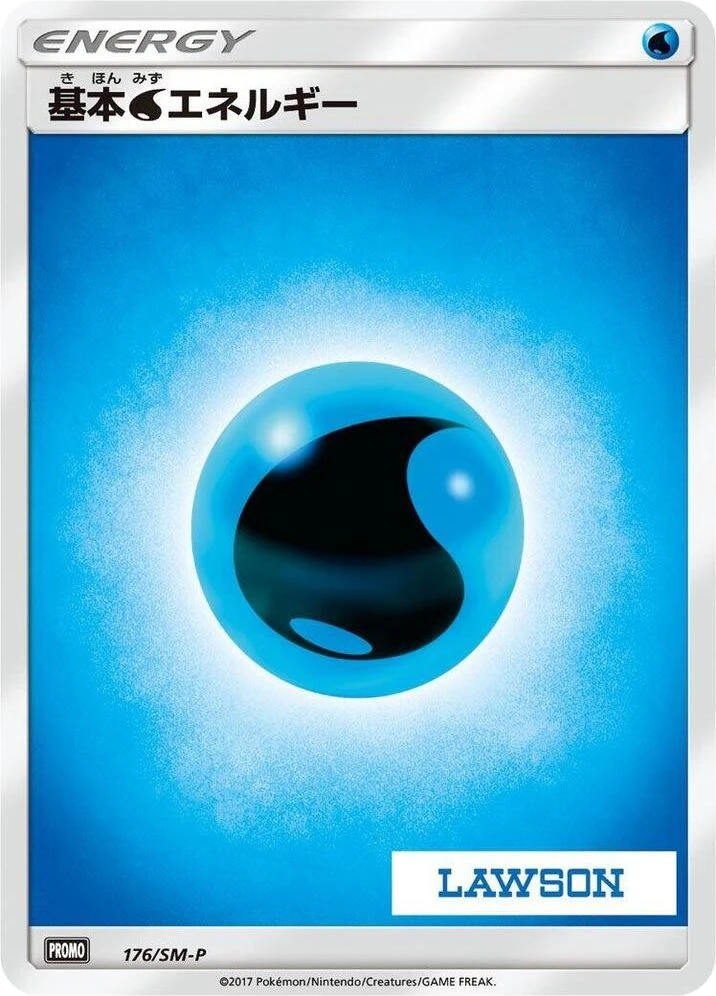 Basic Water Energy – Normal