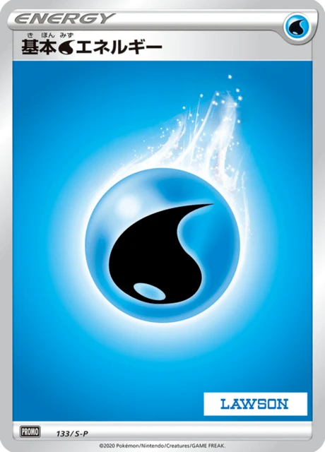 Basic Water Energy – Normal