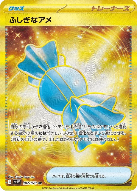 Rare Candy – Holo