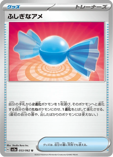 Rare Candy – Normal