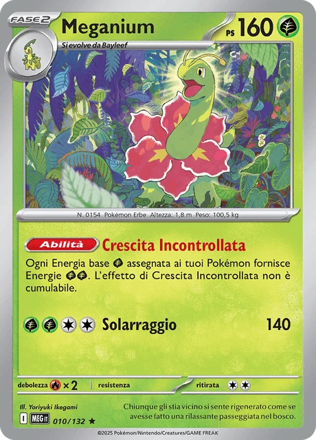 Meganium