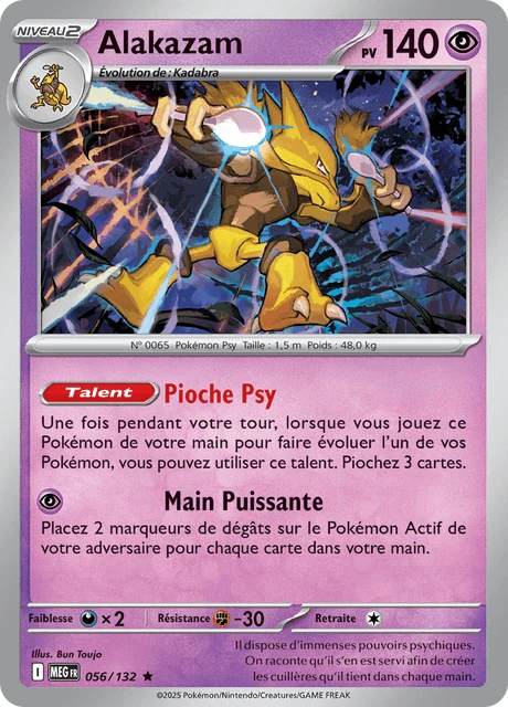 Alakazam – Reverse Holo