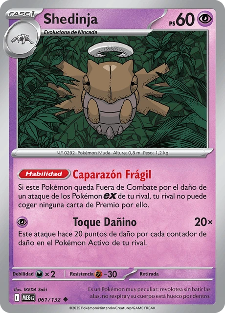 Shedinja – Normal