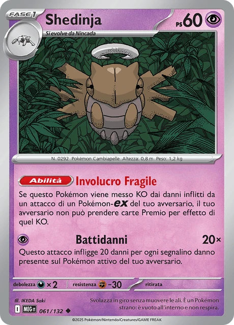 Shedinja – Normal
