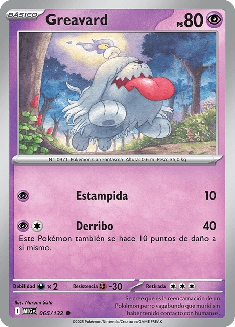 Greavard – Reverse Holo