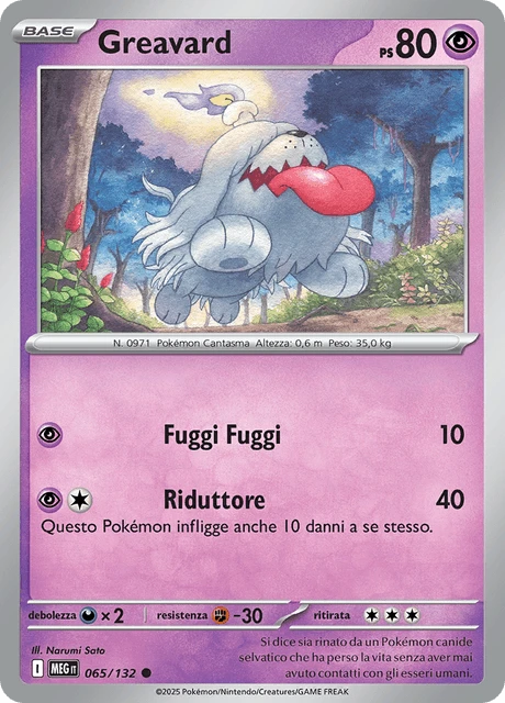 Greavard – Reverse Holo