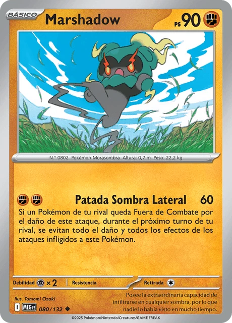 Marshadow – Normal