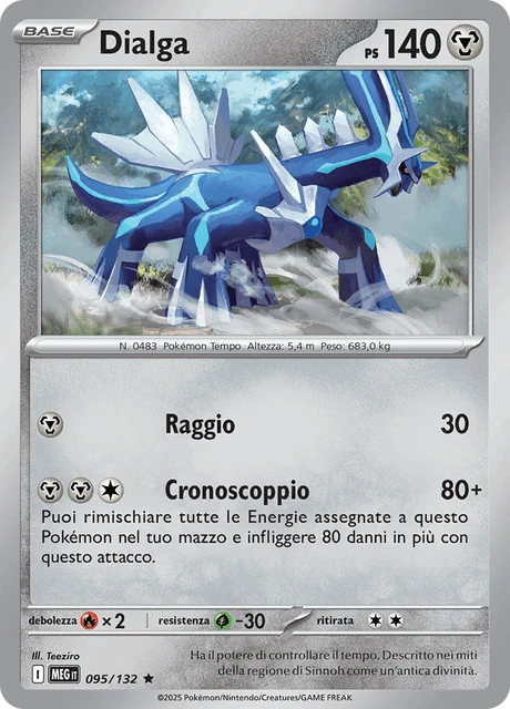 Dialga