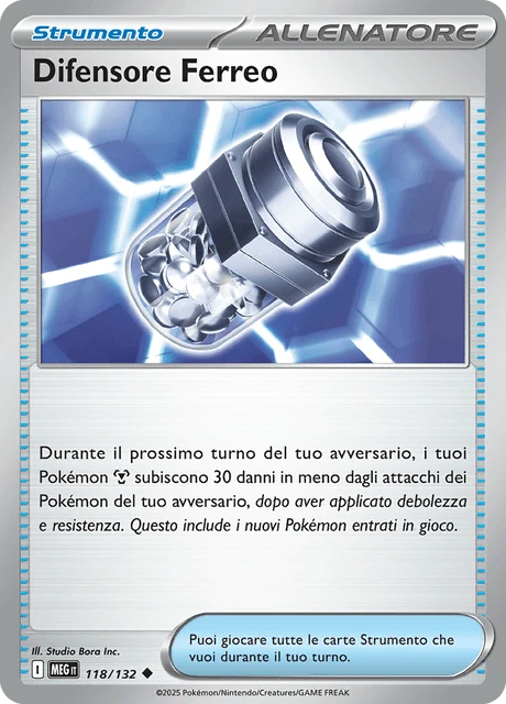 Difensore Ferreo – Reverse Holo