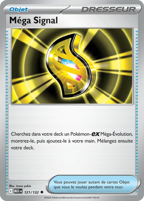Méga Signal – Normal