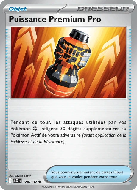 Puissance Premium Pro