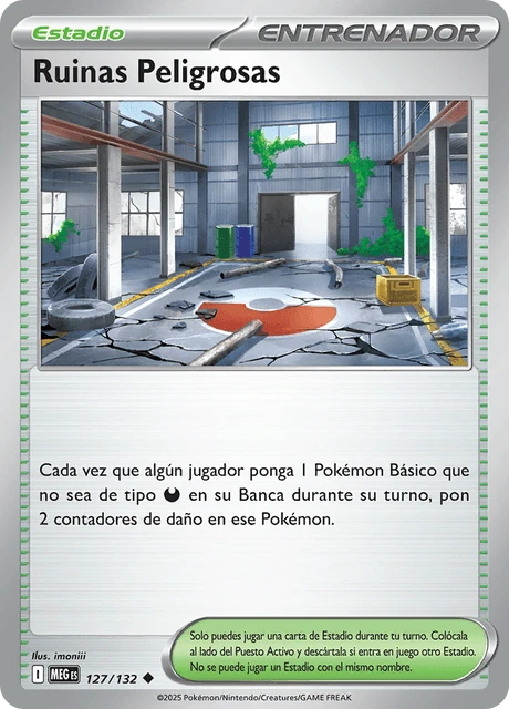 Ruinas Peligrosas – Normal
