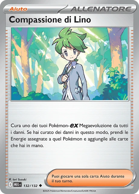 Compassione di Lino – Normal