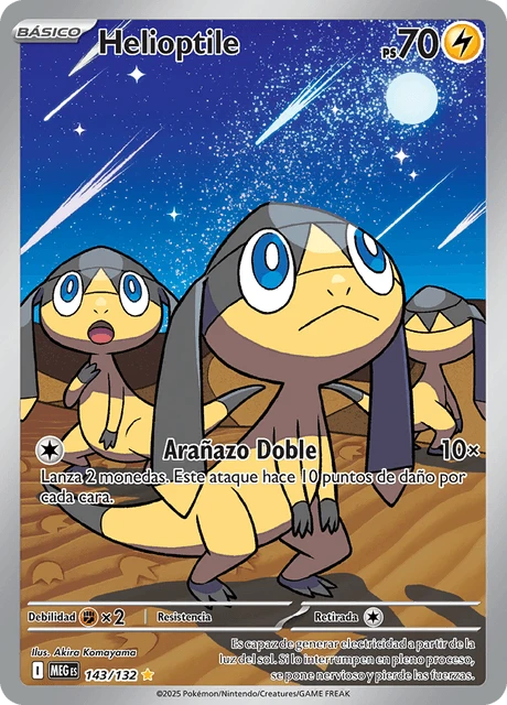 Helioptile – Holo