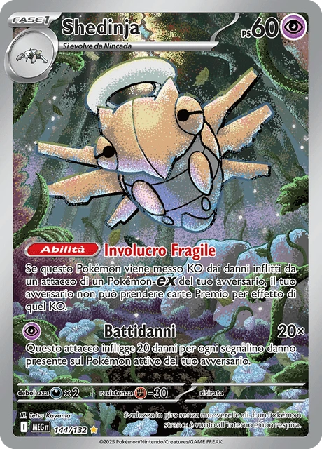 Shedinja – Holo
