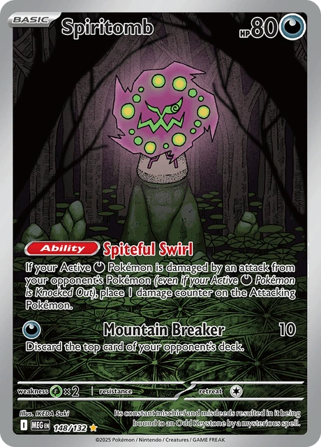Spiritomb – Holo